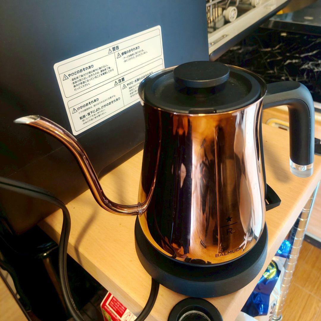 美品【スタバコラボ】BALMUDA 電気ケトル スターバックス