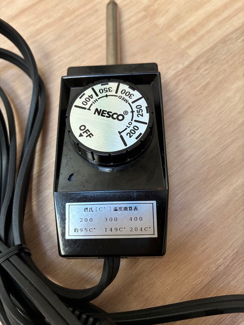NESCO ネスコ ロースターオーブン