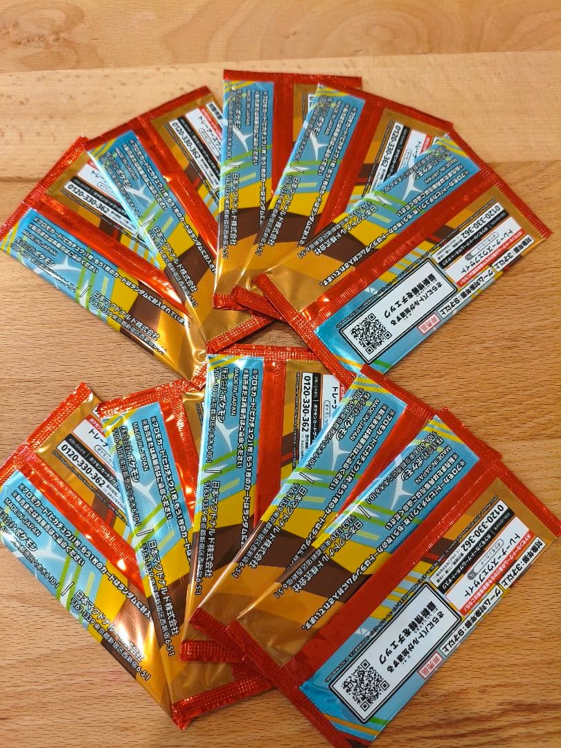 ポケモンプロモカード マクドナルドハッピーセット 10パック【新品・未開封】