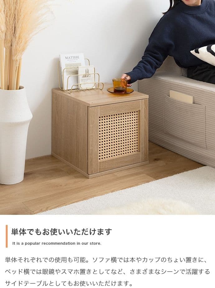 【新品】【4点セット】カラーボックス