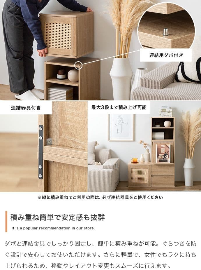 【新品】【4点セット】カラーボックス