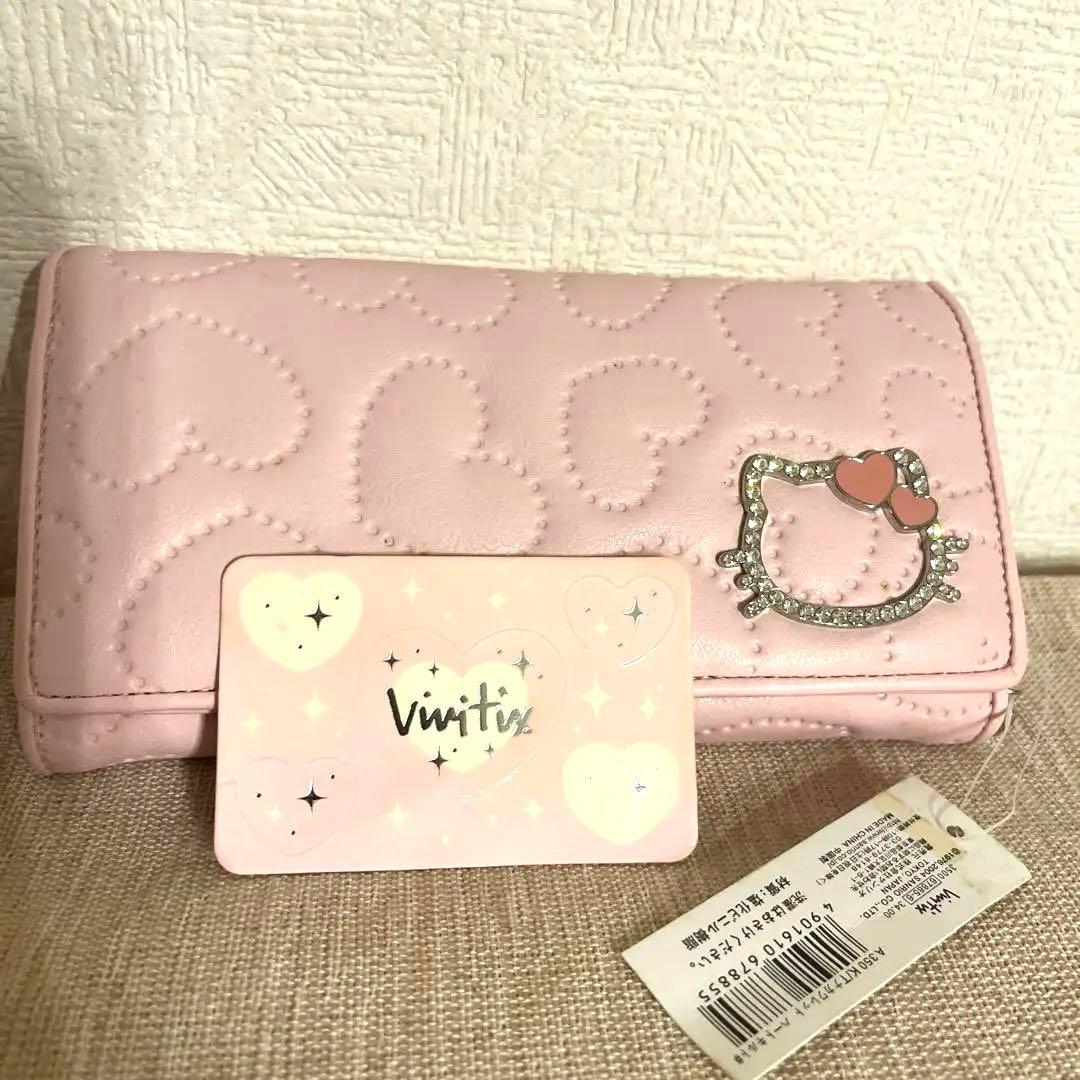 超レア‼️Vivitixハート型押しピンク財布 ラインストーンフェイス キラキラ