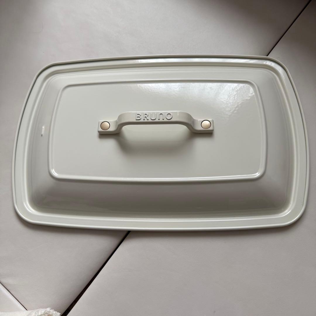 【〜12/14限定価格】BRUNO ホットプレート 深鍋セット グランデサイズ