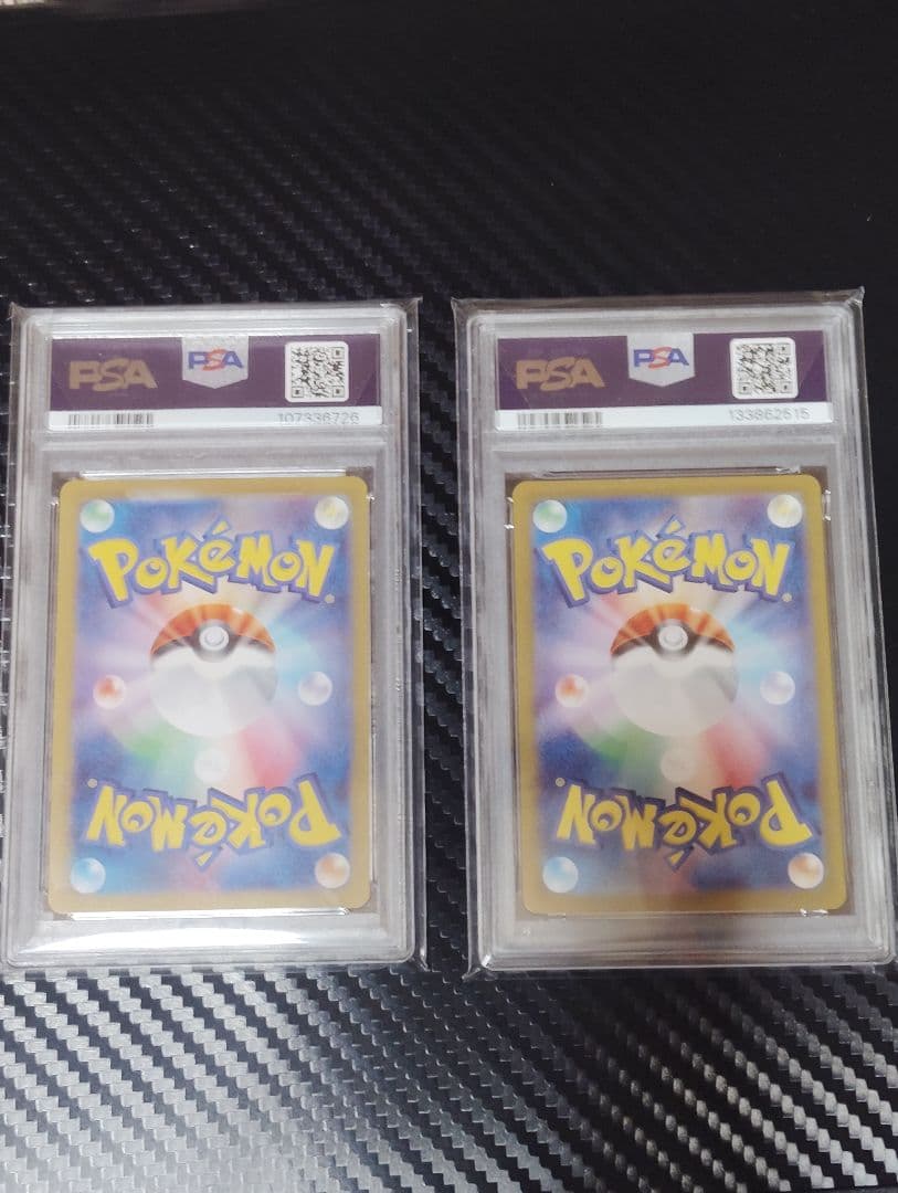 リーリエのアブリボン AR アイリスの闘志 SR 　 PSA10 2枚セット