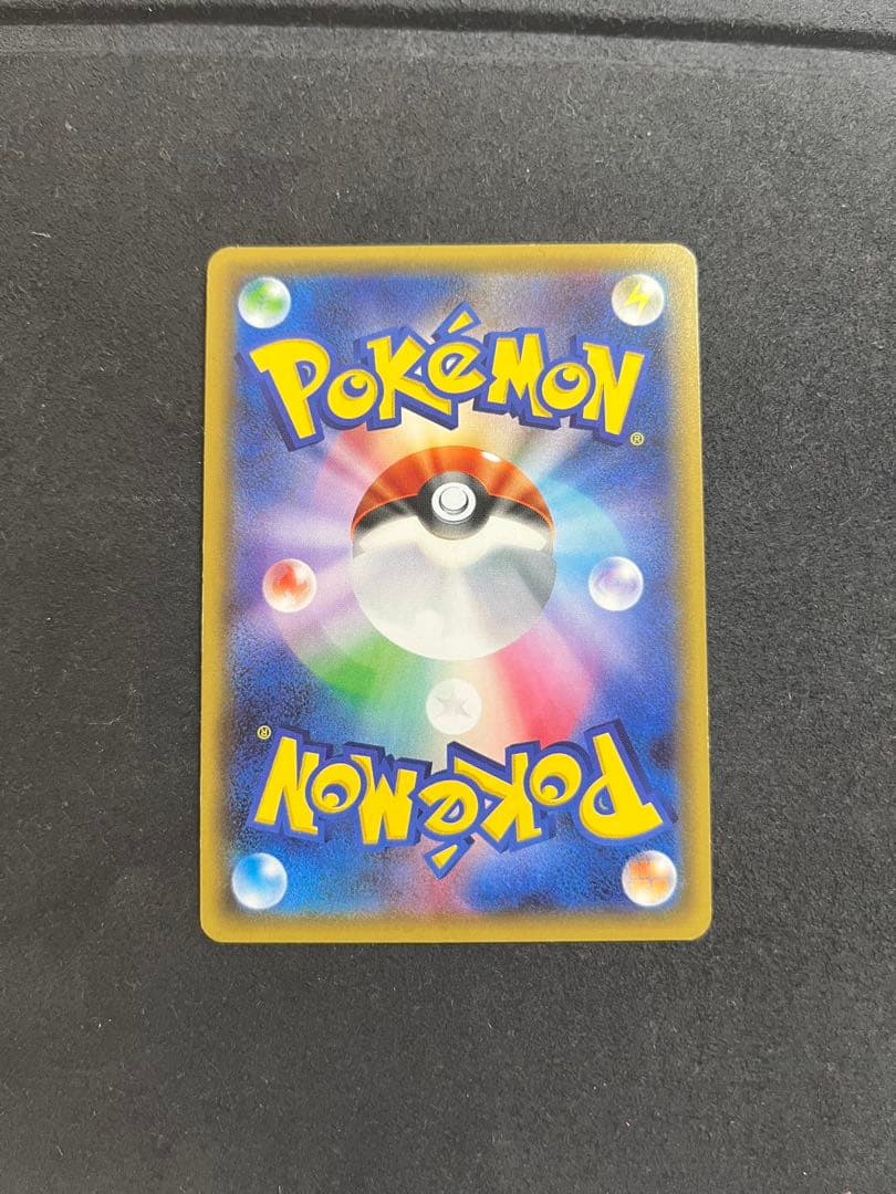 リザードン レアカードセット