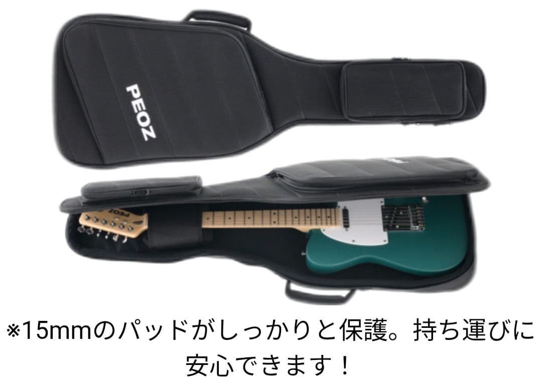 PEOZ TR2 CREAMY IVORY 純正ケース & 6点セット付