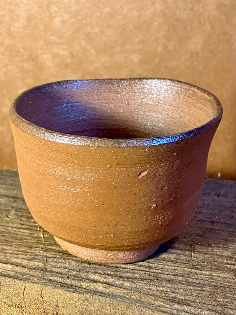 備前　焼き締め　登窯　前嶋類子　フリーカップ