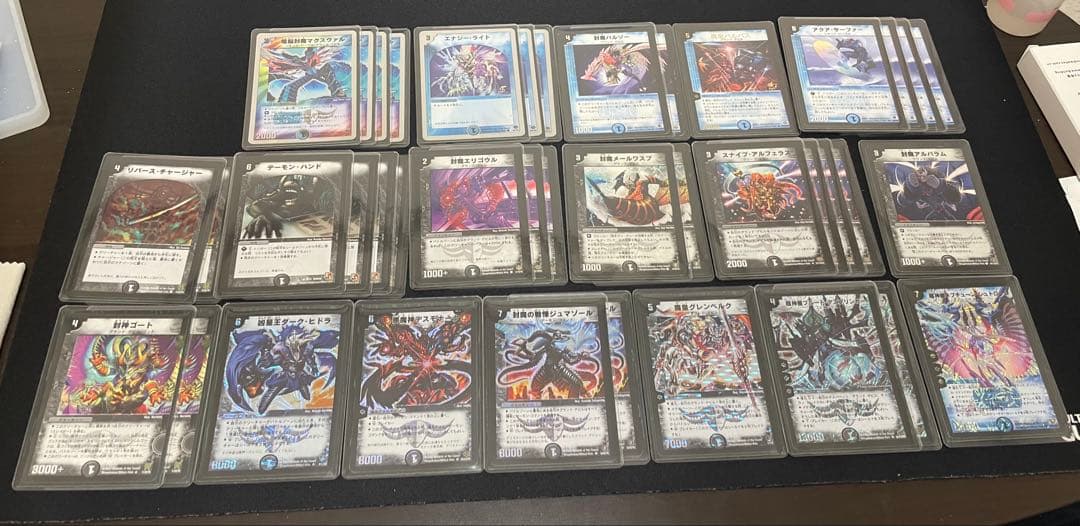 デュエマ　デッキ　旧枠のみ　引退品