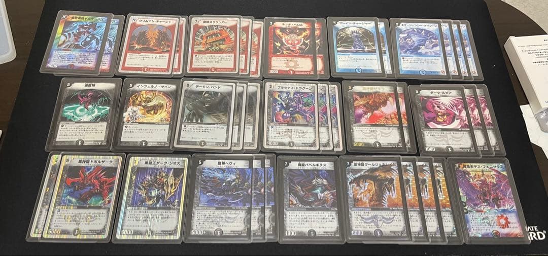 デュエマ　デッキ　旧枠のみ　引退品