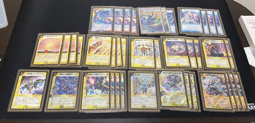 デュエマ　デッキ　旧枠のみ　引退品