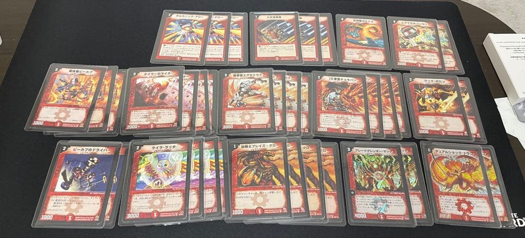デュエマ　デッキ　旧枠のみ　引退品
