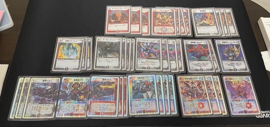 デュエマ　デッキ　旧枠のみ　引退品
