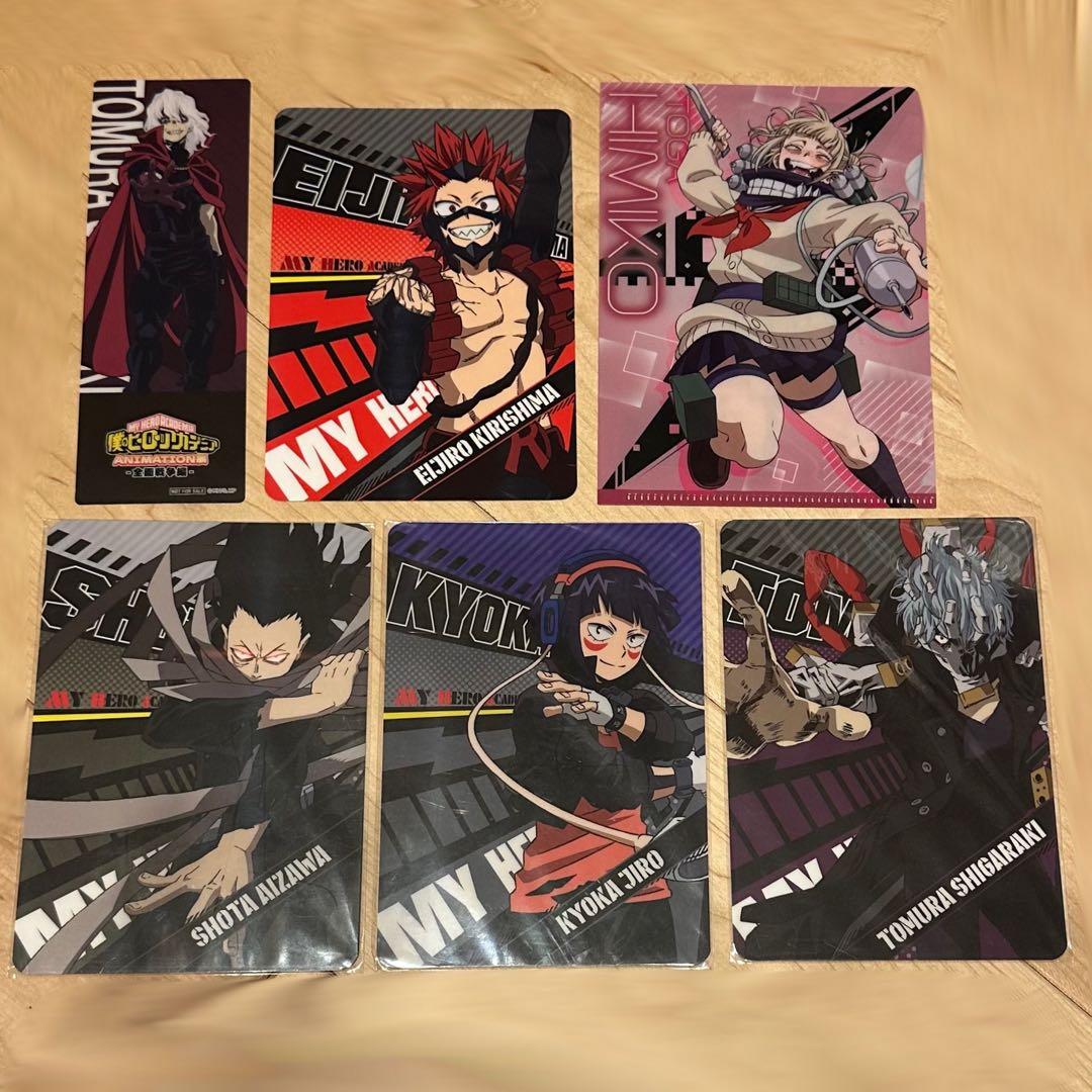 ヒロアカグッズ