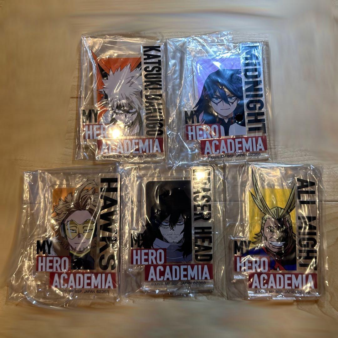 ヒロアカグッズ