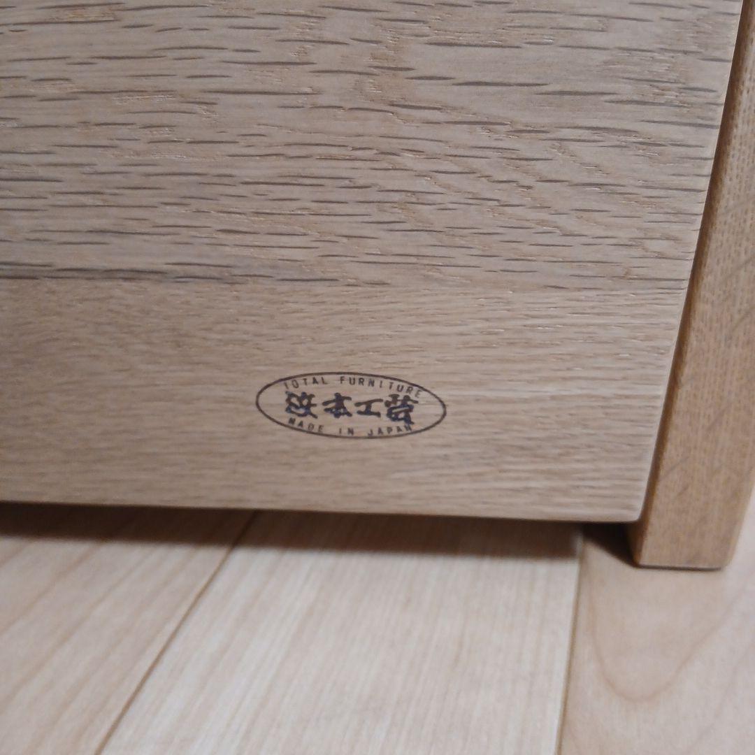 浜本工芸7500マルチラック電話台.本棚.引き出し付き