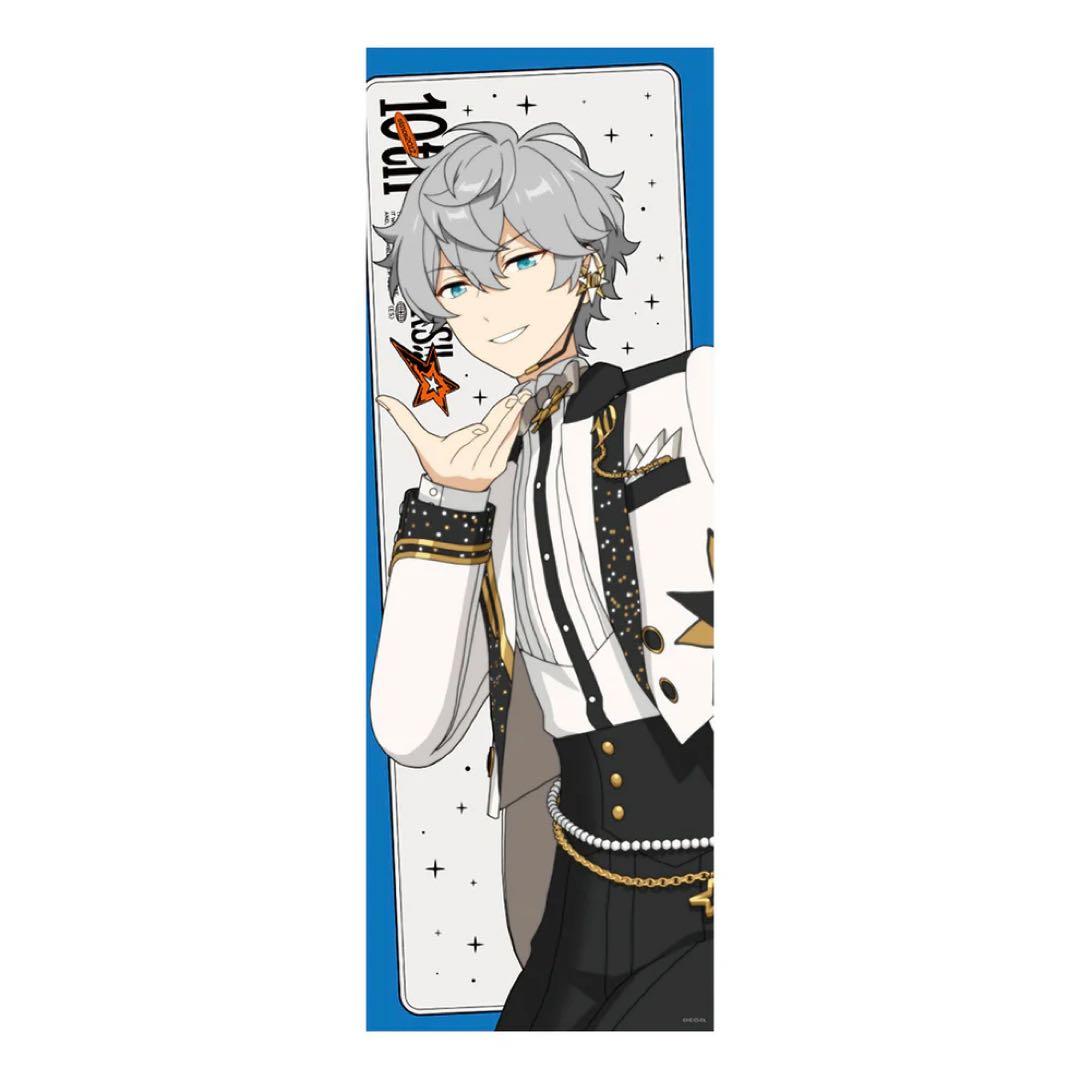 スタライ10th瀬名泉さん5点セット