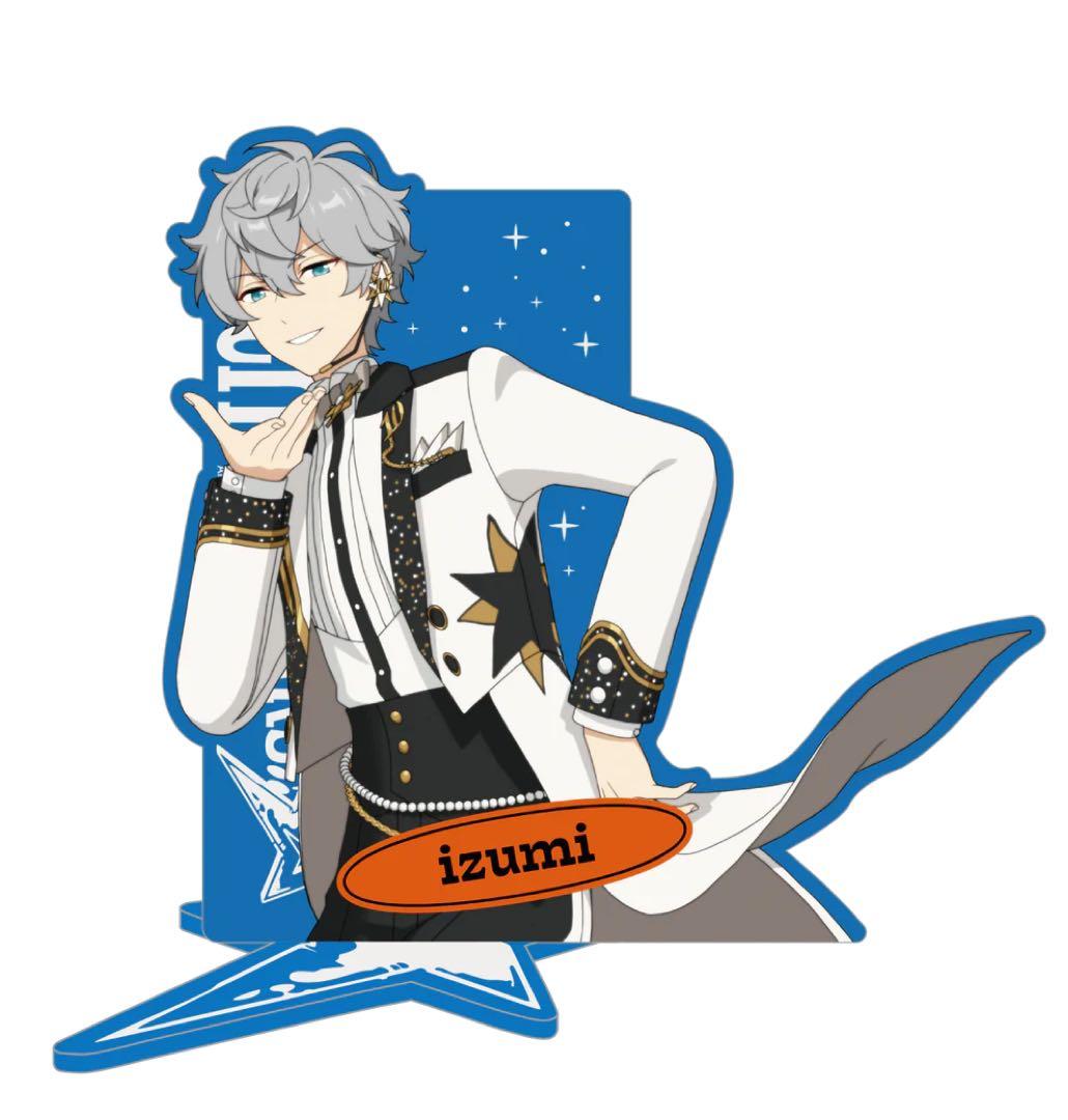 スタライ10th瀬名泉さん5点セット