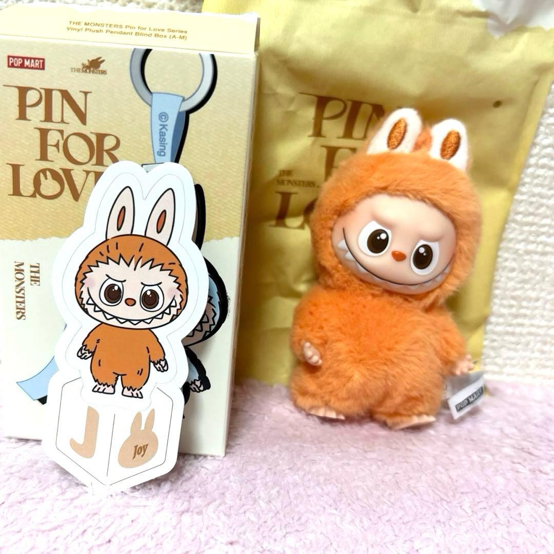 【正規品】 POP MART PIN FOR LOVE 3点セット