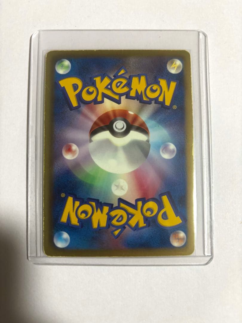 ポケモンカード 信長の野望　黒いレックウザ