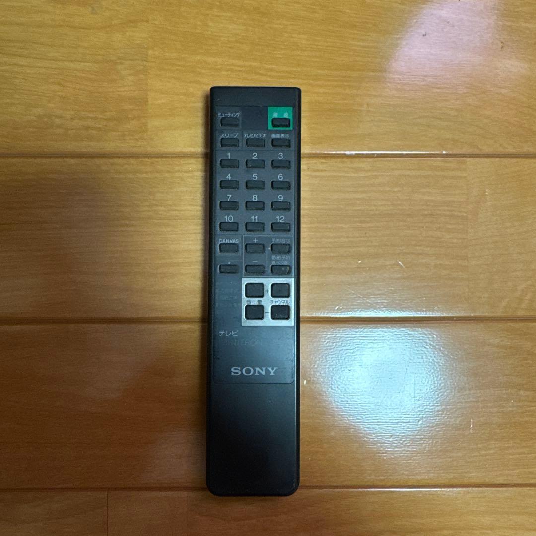 【地上波動作確認済み】SONYトリニトロンブラウン管テレビ