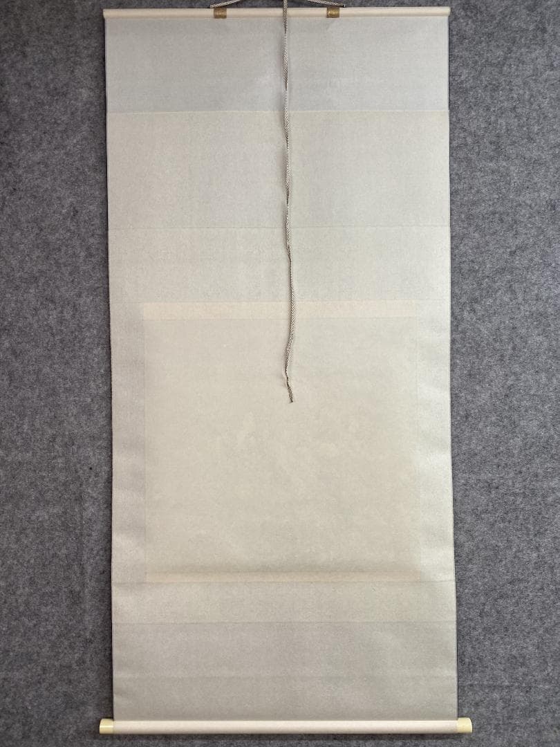 お*猫様 『複製』狩野栄信 狩野伊川院『百鳥図』木挽町家狩野派8代目 江戸後期絵