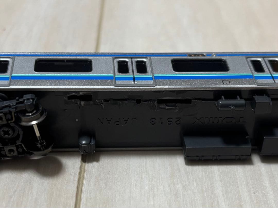 tomix 98288/98289 東京臨海高速鉄道70-000形(ジャンク)