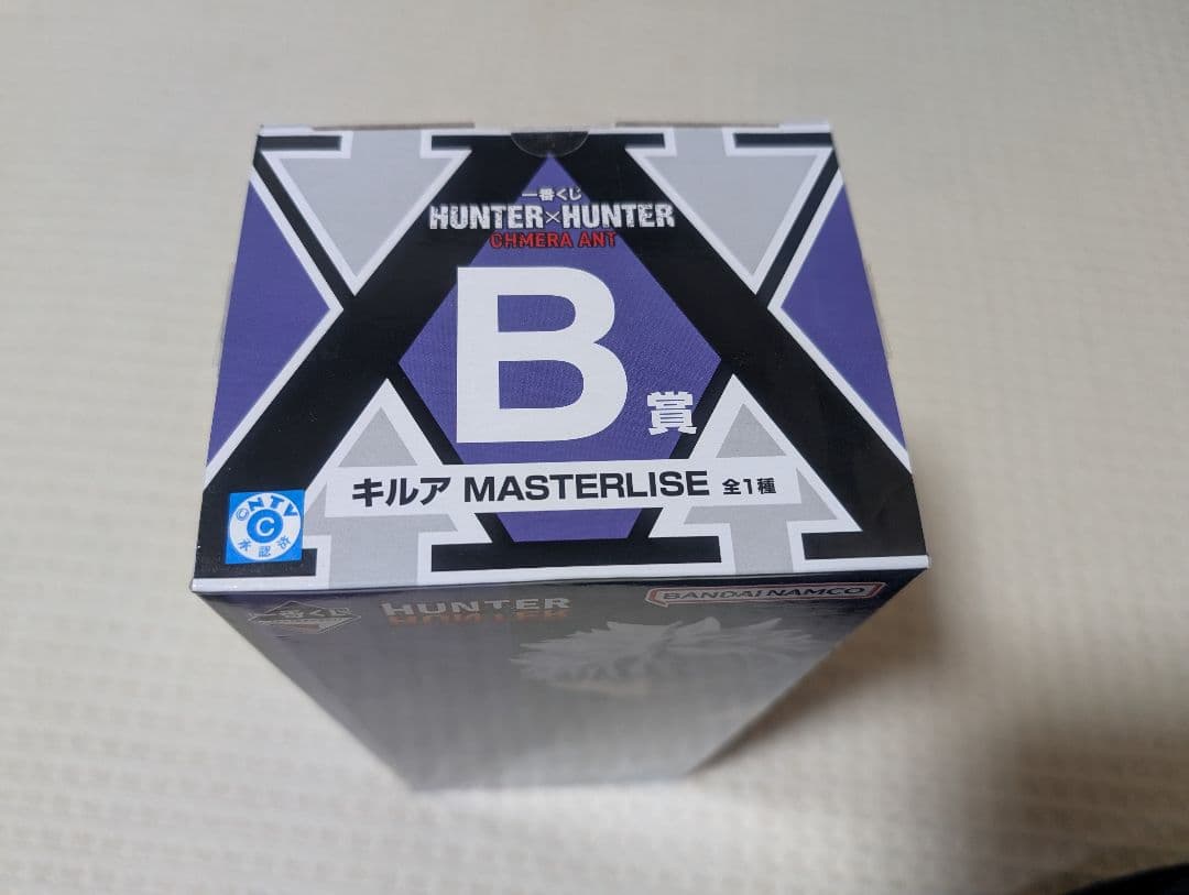 HUNTER×HUNTER 一番くじ B賞 フィギュア キルア