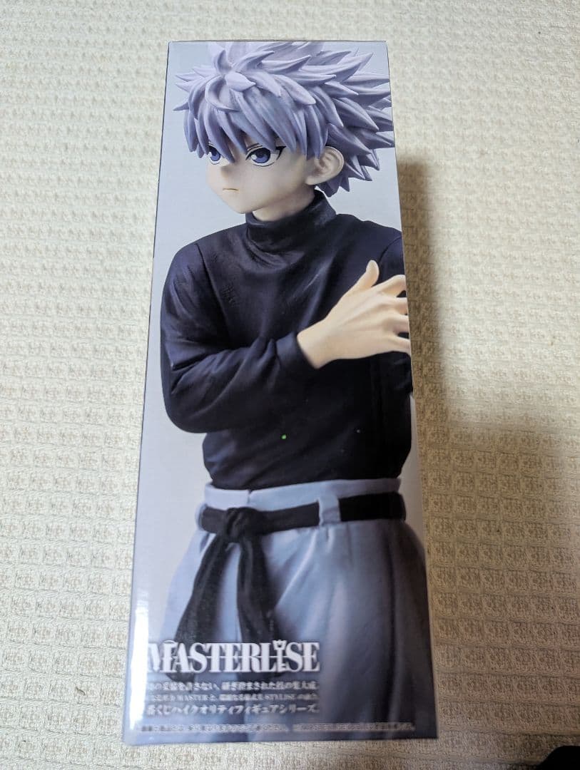 HUNTER×HUNTER 一番くじ B賞 フィギュア キルア