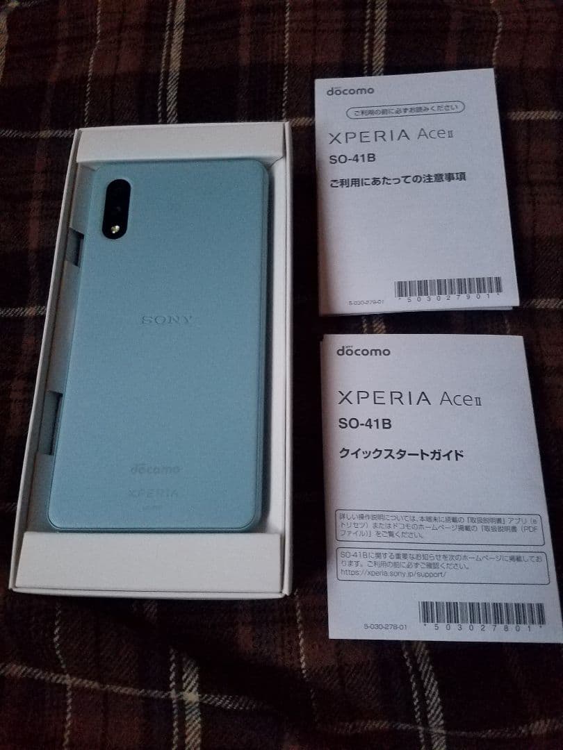 SONY Xperia Ace Ⅱ　docomo　ブルー　未使用　ケースおまけ