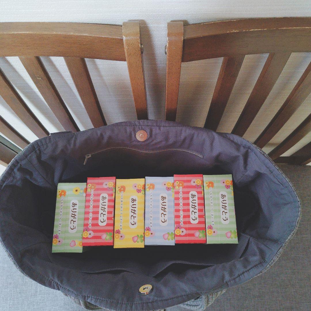 miyu　ポケットいっぱいヌビバッグ　ハンドメイド