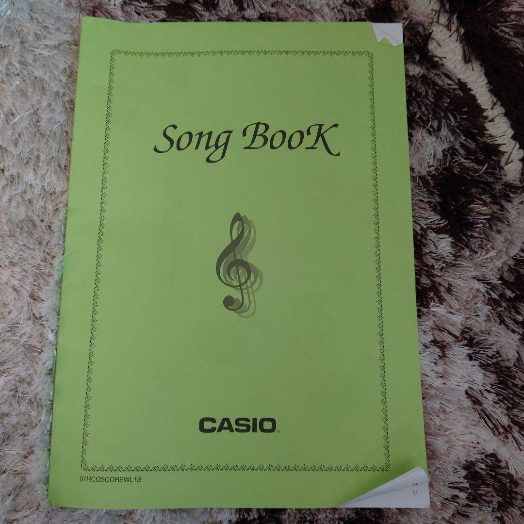 CASIO LK-205 ホワイト キーボード