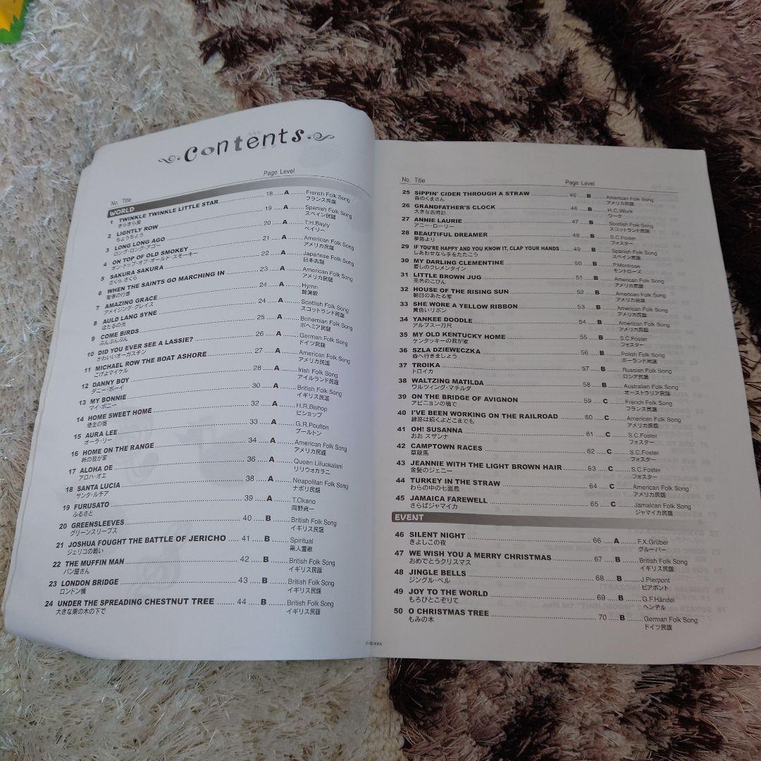 CASIO LK-205 ホワイト キーボード