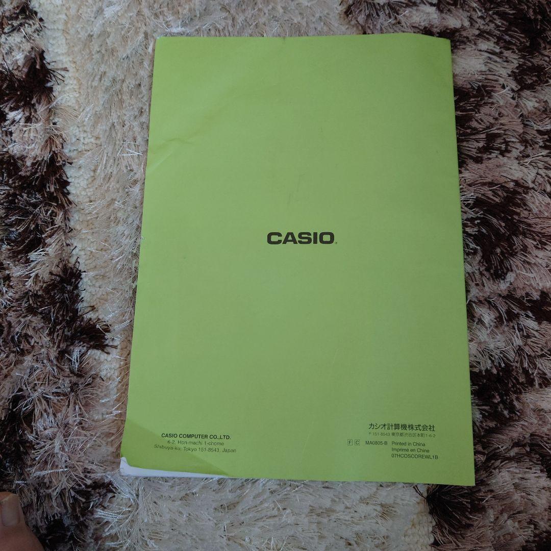 CASIO LK-205 ホワイト キーボード