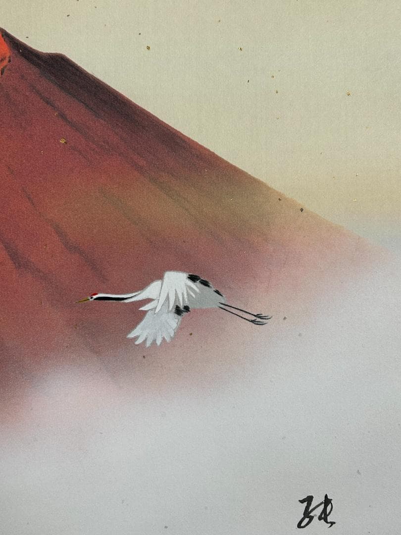 佐藤純吉「赤富士飛鶴」紙本 肉筆 掛軸 共箱 日本画 39