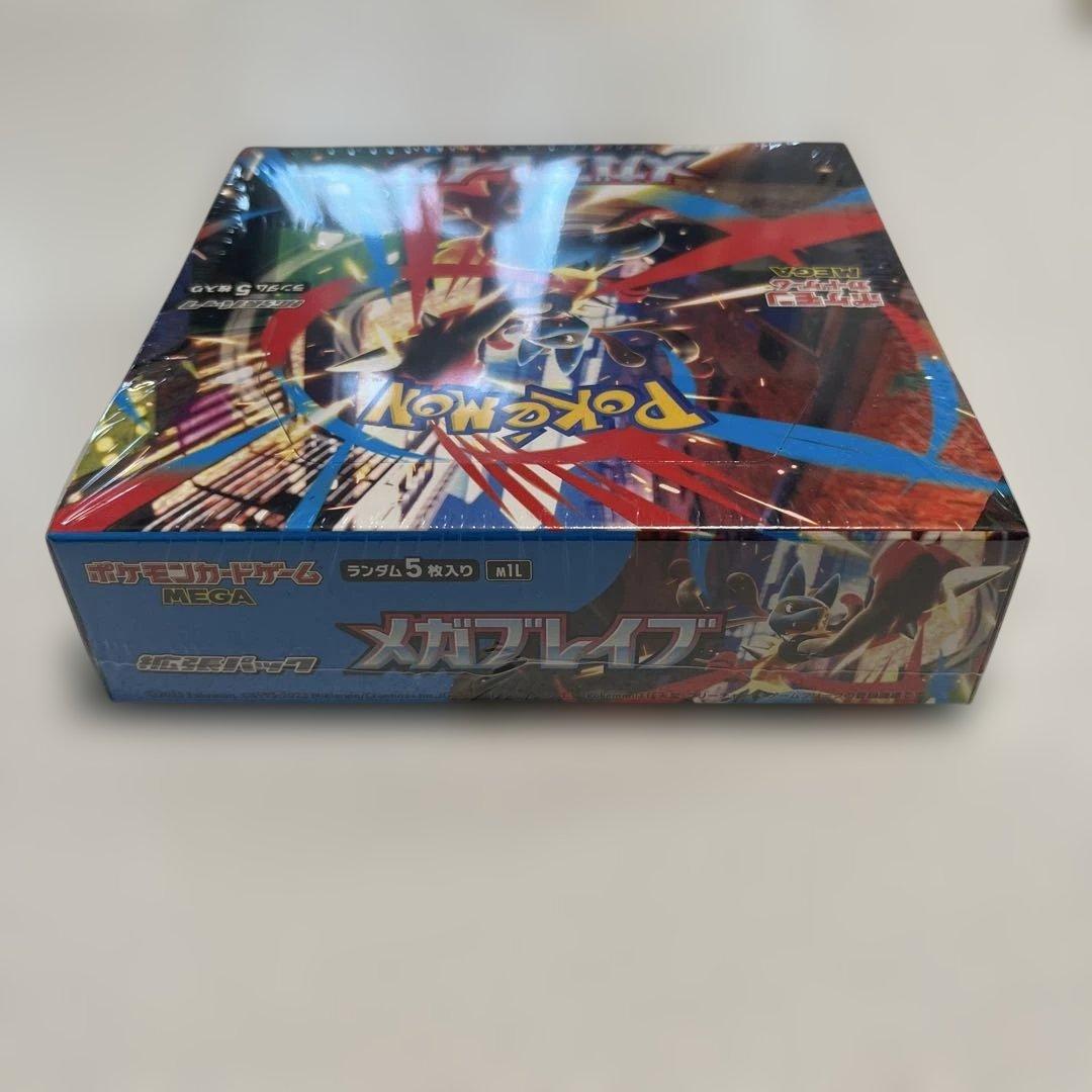 【コンビニ購入品】メガブレイブBOX未開封　3BOX纏め売