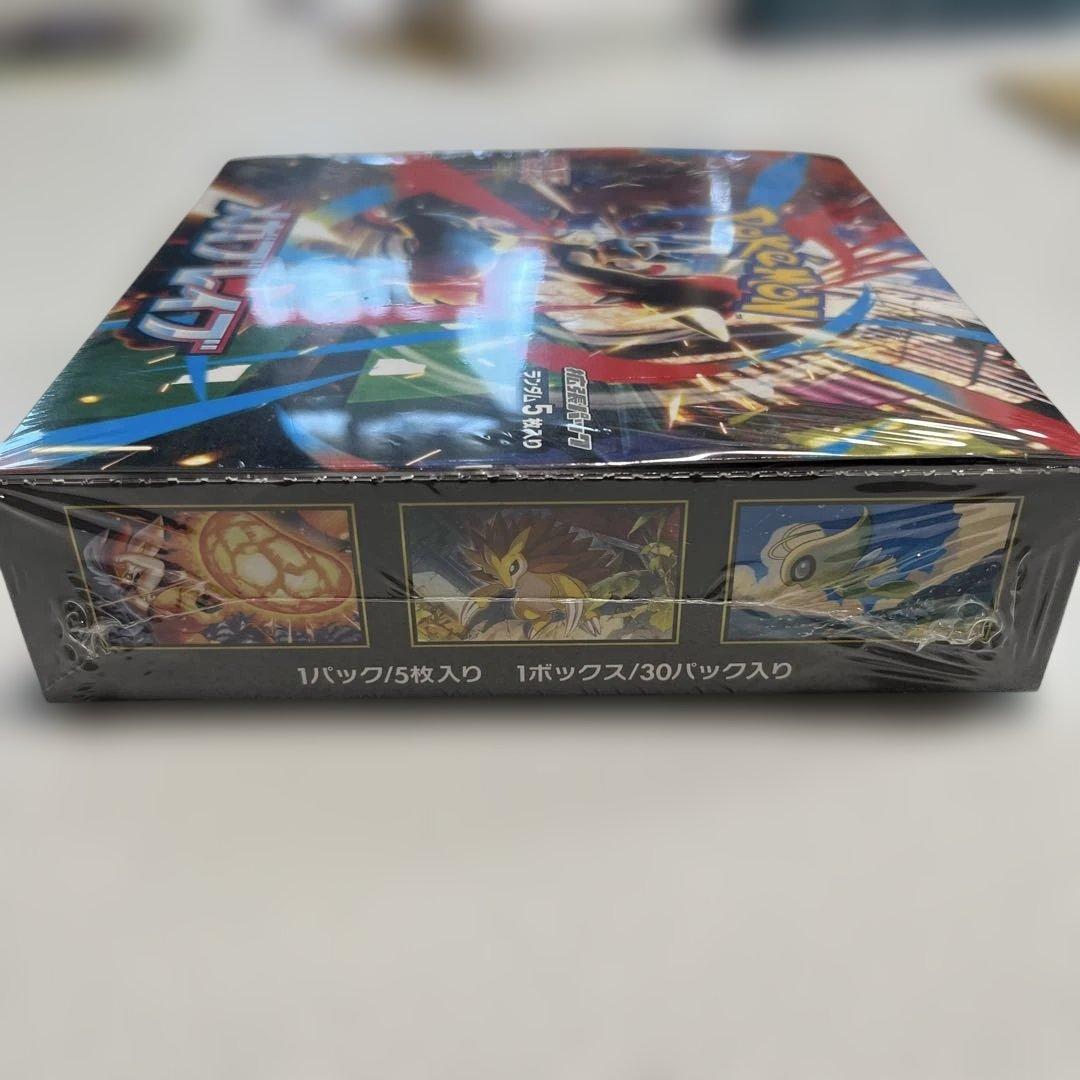 【コンビニ購入品】メガブレイブBOX未開封　3BOX纏め売