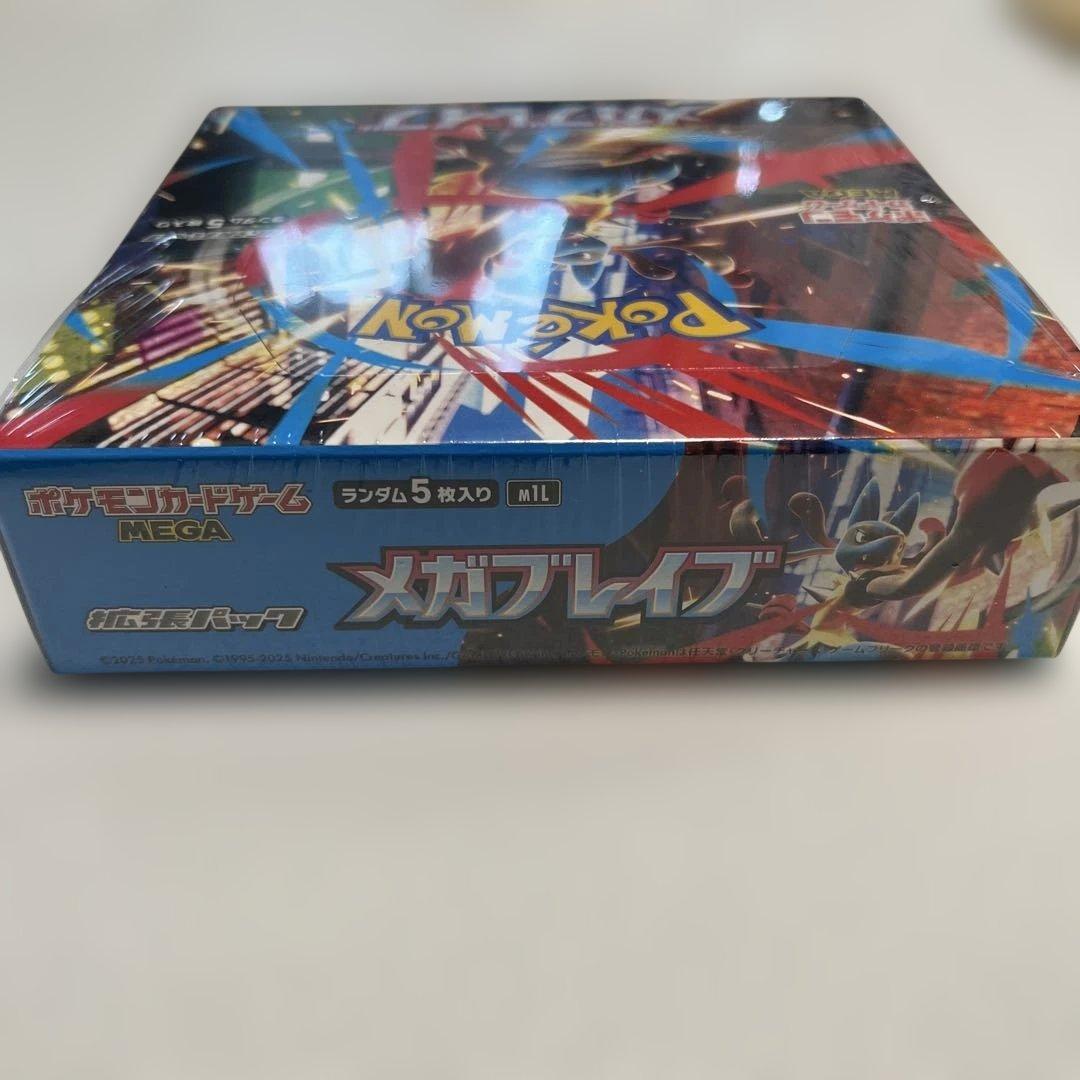 【コンビニ購入品】メガブレイブBOX未開封　3BOX纏め売