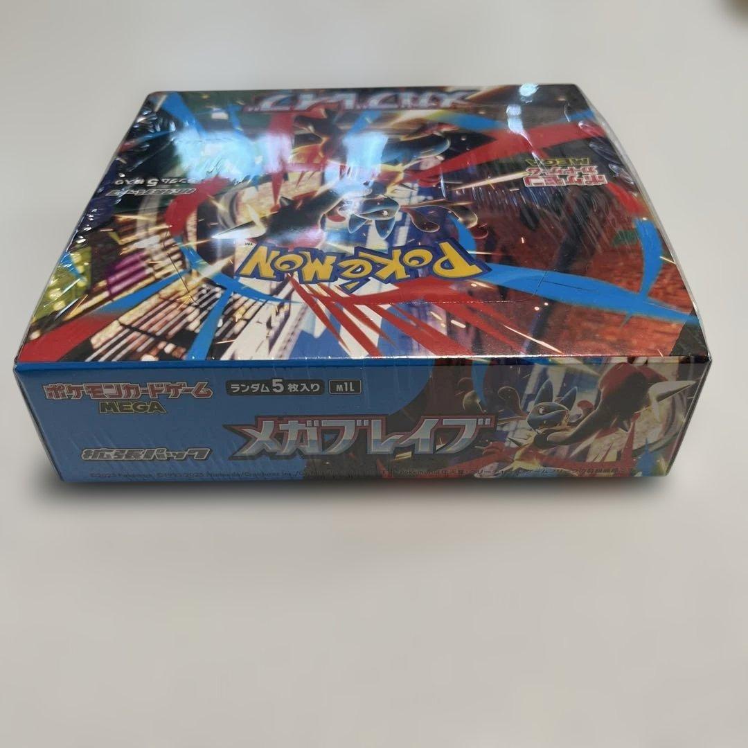 【コンビニ購入品】メガブレイブBOX未開封　3BOX纏め売