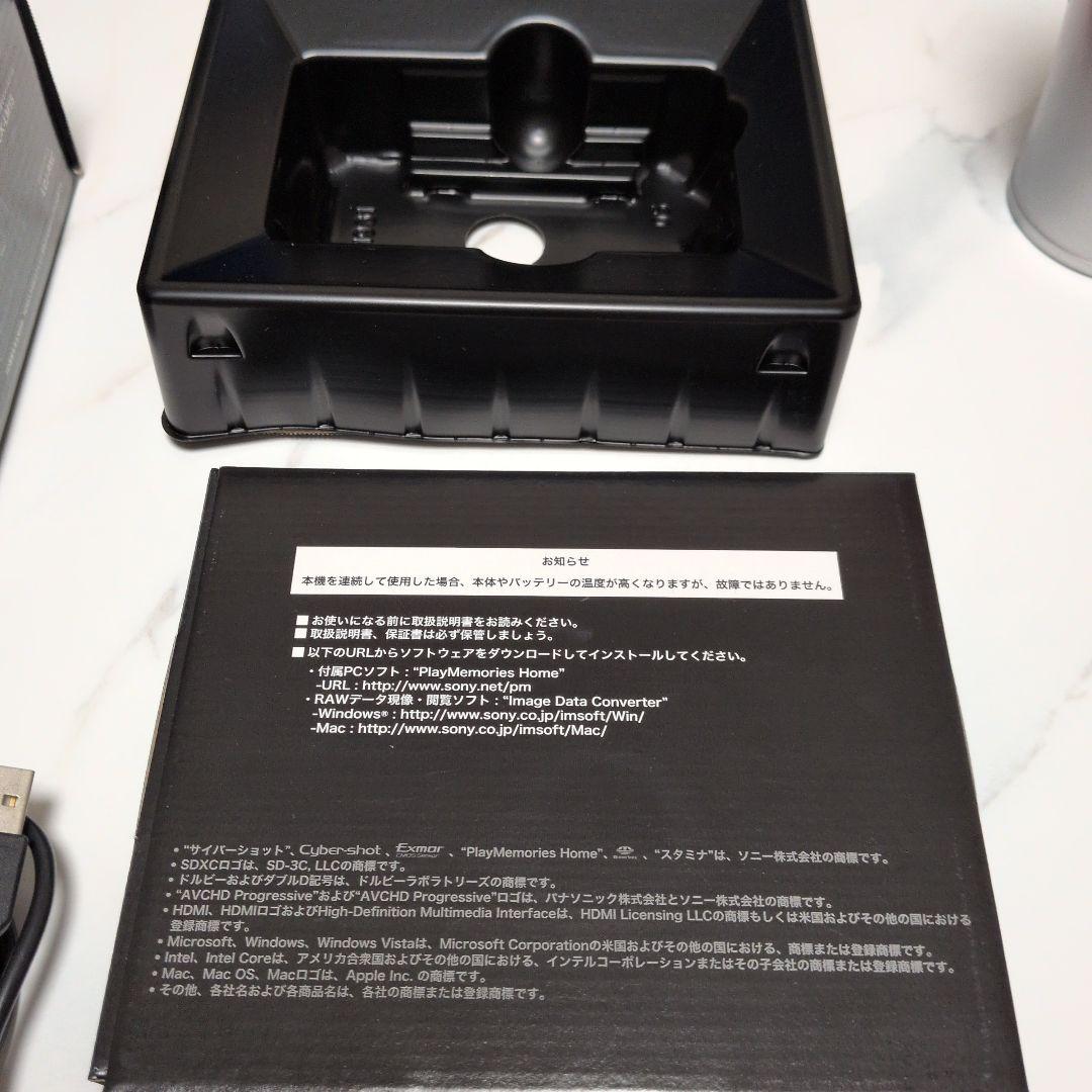 【美品】SONY Cyber-shot DSC-RX100 本体