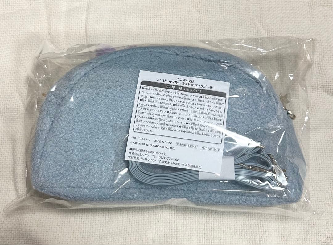 エンジェルブルー 一番くじ ラストワン賞 バッグポーチ C賞ボワミニポーチ