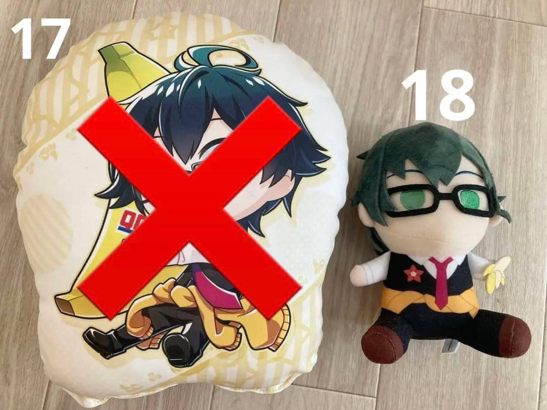 おんりーグッズ14点セット バラ売り可⭕️