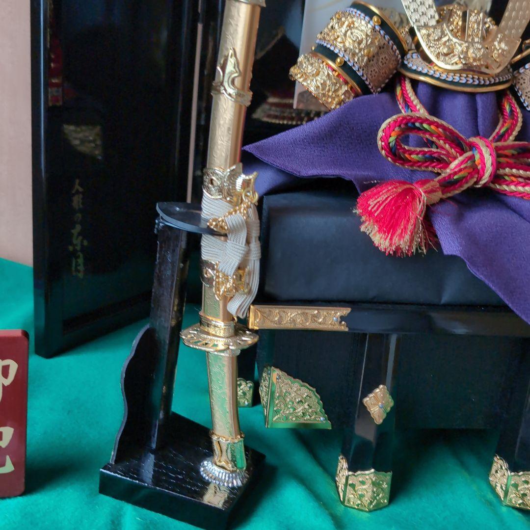 端午の節句　五月人形　兜飾り　男の子　東月