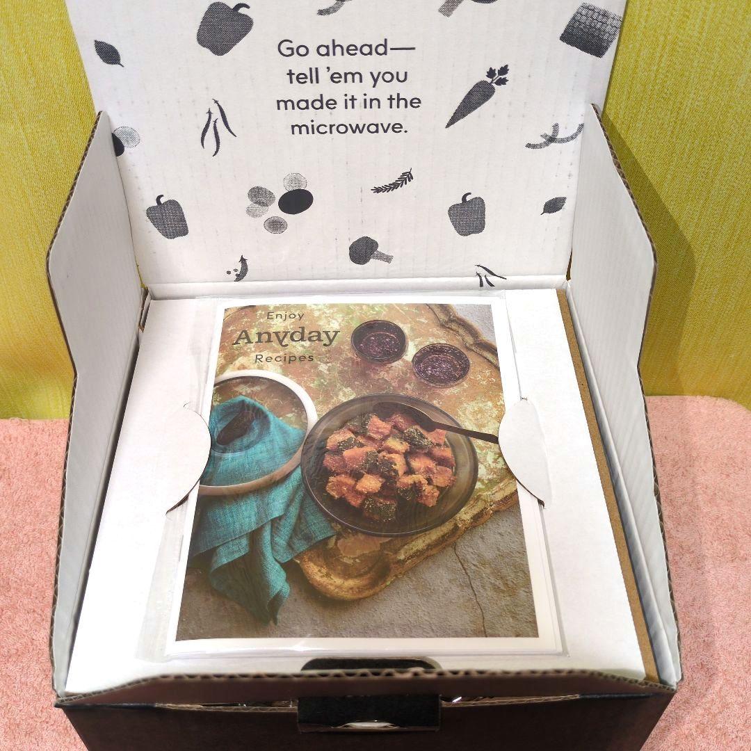 マイヤー エニデイ ブラック レシピ増量２ピースセット ＜１８ｃｍ＆１４ｃｍ＞