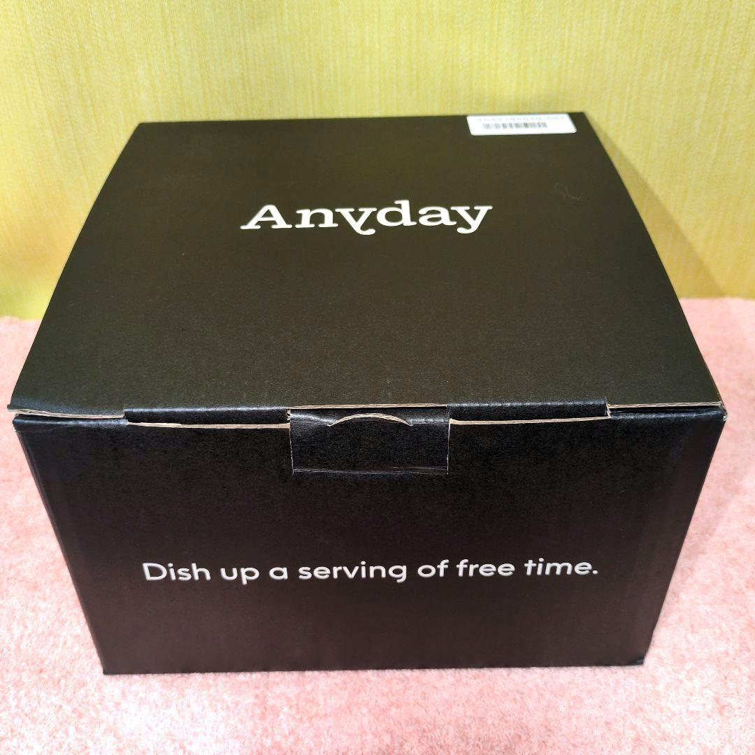 マイヤー エニデイ ブラック レシピ増量２ピースセット ＜１８ｃｍ＆１４ｃｍ＞