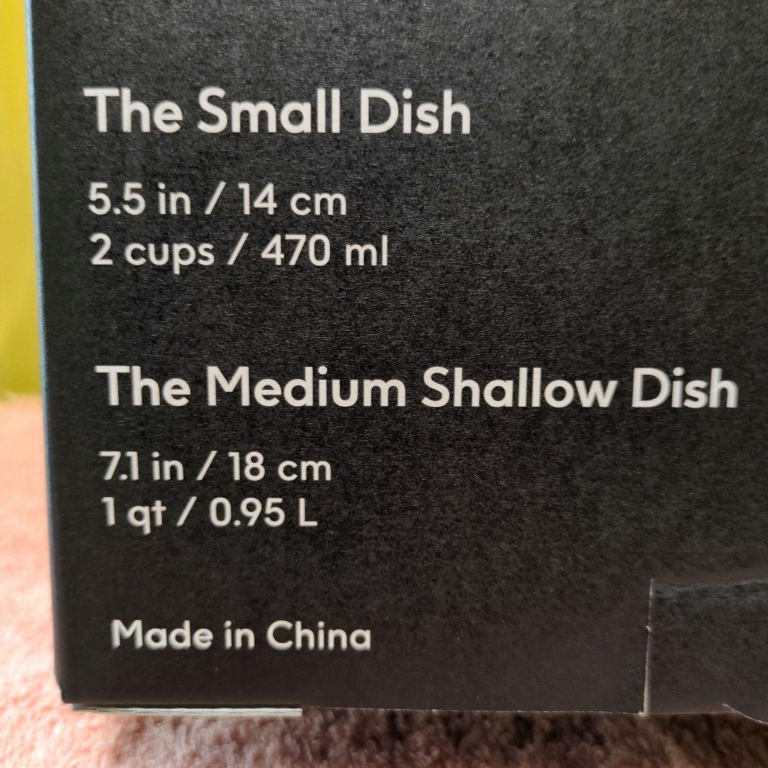 マイヤー エニデイ ブラック レシピ増量２ピースセット ＜１８ｃｍ＆１４ｃｍ＞