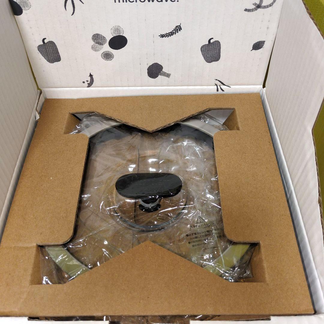 マイヤー エニデイ ブラック レシピ増量２ピースセット ＜１８ｃｍ＆１４ｃｍ＞