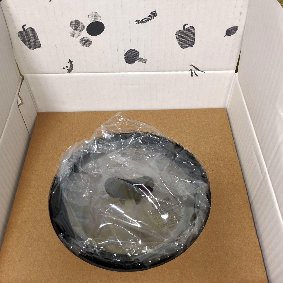 マイヤー エニデイ ブラック レシピ増量２ピースセット ＜１８ｃｍ＆１４ｃｍ＞