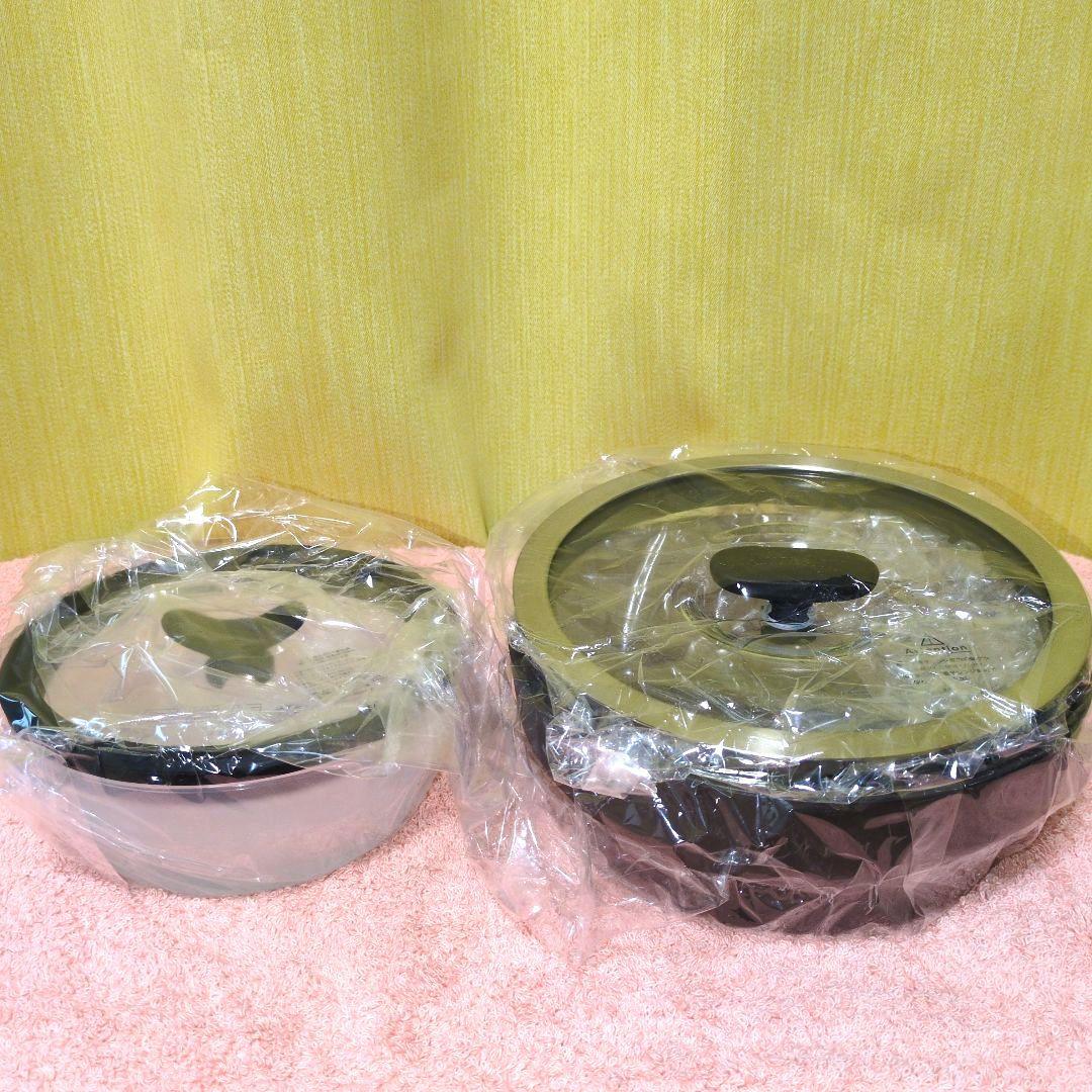マイヤー エニデイ ブラック レシピ増量２ピースセット ＜１８ｃｍ＆１４ｃｍ＞