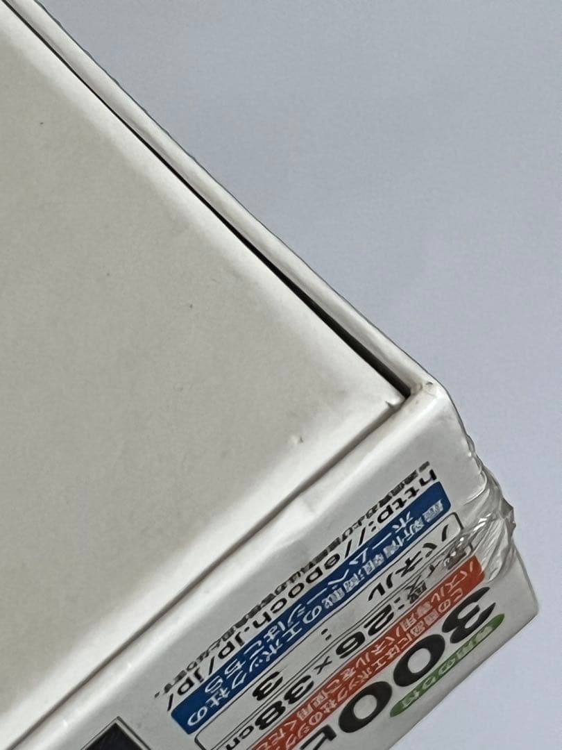 北海道日本ハムファイターズ 大谷翔平 2016 ジグソーパズル 300 未開封