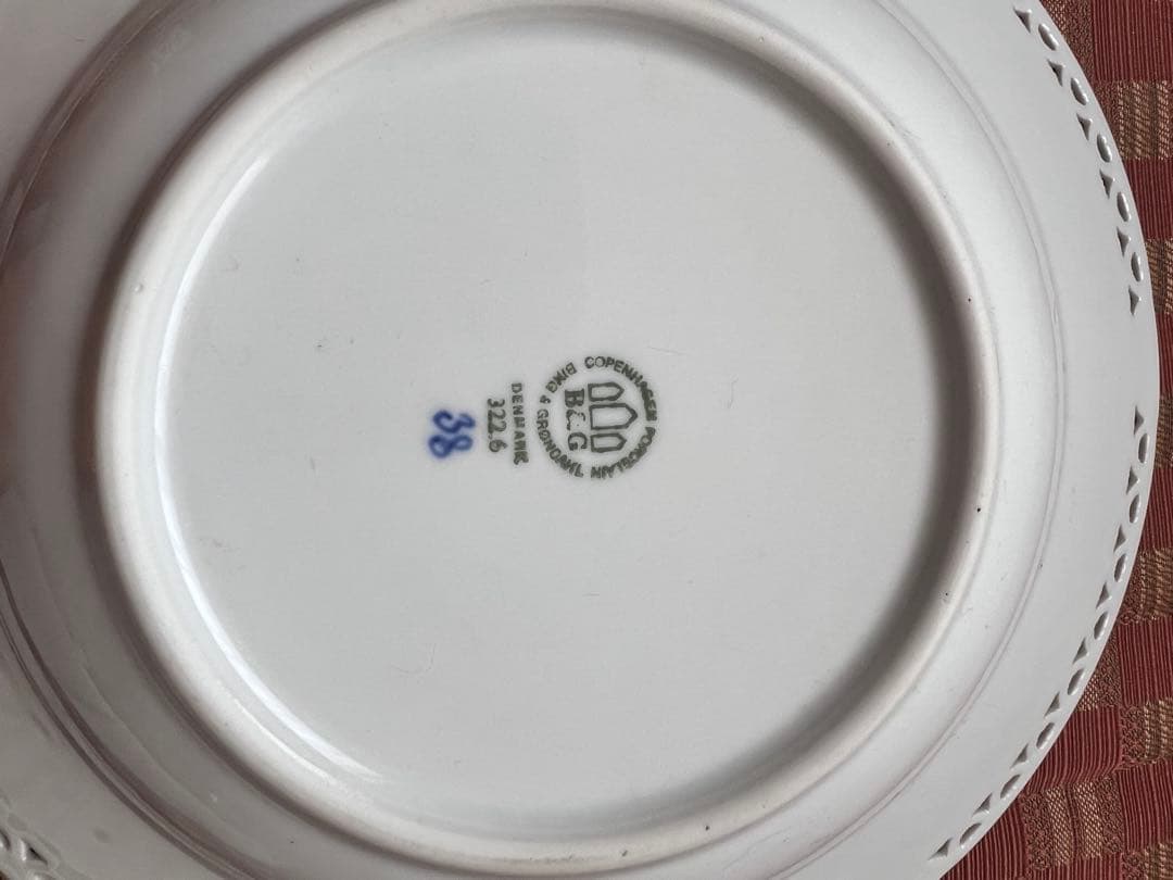 ロイヤルコペンハーゲン ブルーフルーテッド レース 飾り皿 25cm